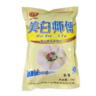 整箱包邮五丰美白师傅 馒头包子增大面粉增白剂改良剂1000克*10袋