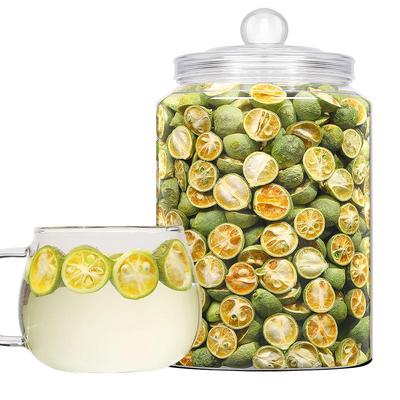 曲苑香冻干青金桔泡水喝的