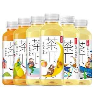 农夫山泉茶派π饮料500ml*15瓶整箱青提蜜桃乌龙茉莉花茶900茶兀