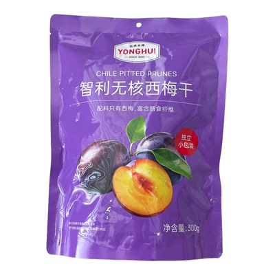 永辉代购 智利无核西梅干300g富含膳食纤维即食果脯零食智利进口