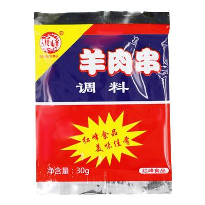 延边洪峰羊肉串调料30g组合装