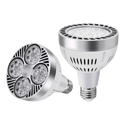 趣朵聚光灯PAR30轨道灯射灯光源