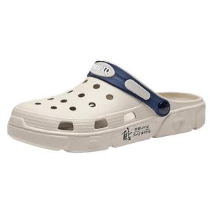 薄款洞洞鞋男款夏季外穿防滑耐磨踩屎感包头凉拖户外运动沙滩凉鞋