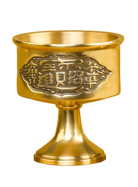 酒杯弘家纯铜室内摆件