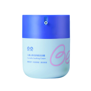 贝贝山茶花舒缓凉凉霜儿童面霜夏季补水保湿婴幼儿专用晒后舒缓