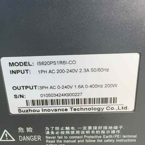 议价Inovance Servo Motor 200W Pulse Set Comes With A Br New