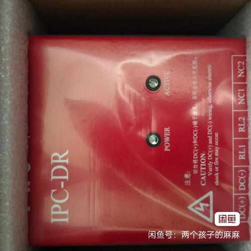 议价IPC制动单DR3SA75132KW适用