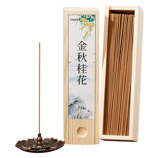 天然桂花香线香家用卧室室内持久卫生间香薰点燃式檀香香插熏香新