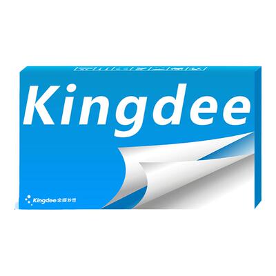 金蝶空白凭证纸240*140mm