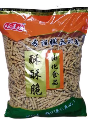南阳郭麻花海苔味香辣味小麻花