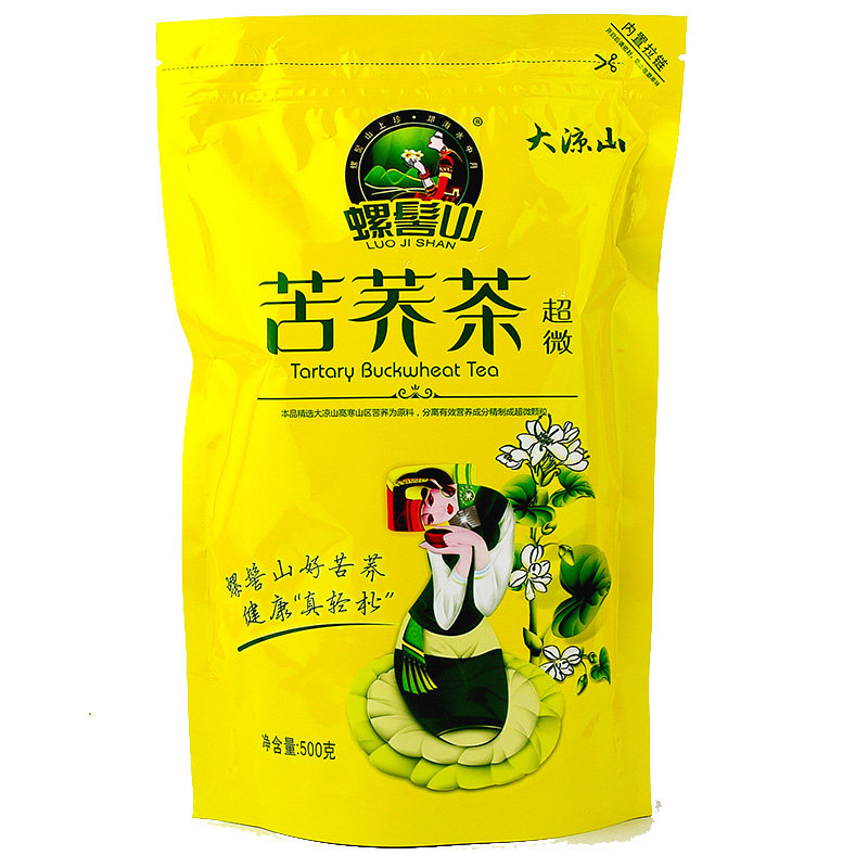 螺髻山四川袋装正品黄苦荞茶