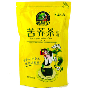 黄苦荞茶500g原味麦香型螺髻山荞麦四川大凉山苦介袋装散装正品