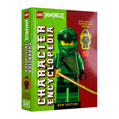 英文原版乐高百科全书精装