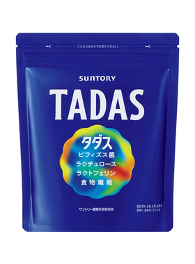 三得利TADAS益生菌颗粒肠胃健康