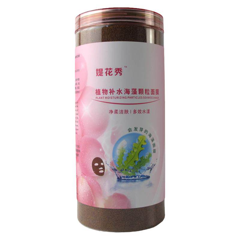 媞花秀植物天然进口小颗粒海藻