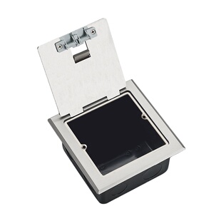 隐藏式全铜防水地插盖板收纳盒面板装饰盖地插保护盖罩底盒防尘盖