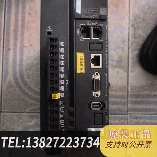 原装正品汇川伺服驱动器SV630NT012I3kw现货议价