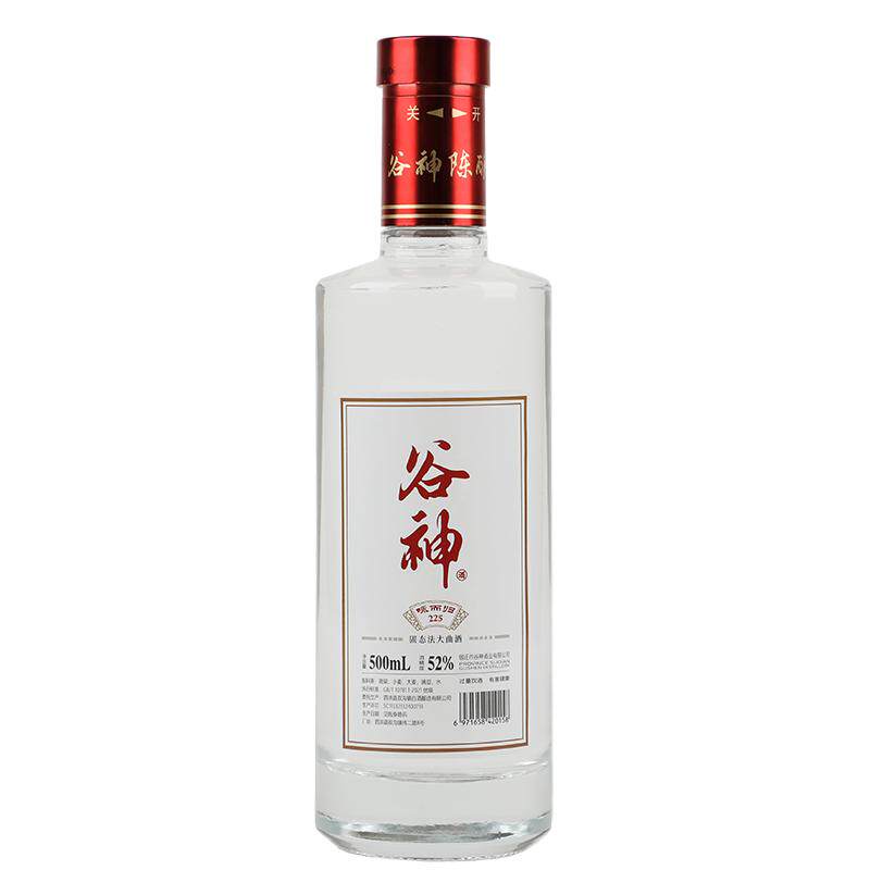 谷神2000浓香型52度纯粮酒大曲