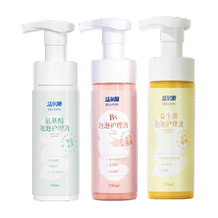 洁尔阴私处护理液泡泡私密处清洗液清洗剂女生保养洗护液组合装