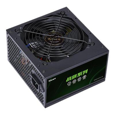 逾辉战旗750台式机电脑电源500W600W400W竞技雪妖主机白色电源ATX