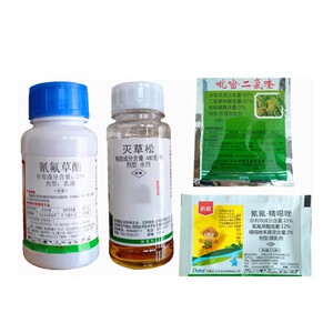 亨达打稗克打抗性稗草青稗老稗