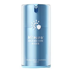 海龟爸爸修光霜儿童面霜女童提亮保湿补水滋润护肤舒缓宝宝润肤乳