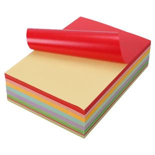 A4彩色不干胶标签打印纸喷墨激光铜版条码纸混色红色橙色黄色绿色紫色蓝色粉色书写广告背胶贴纸空白纸箱贴纸