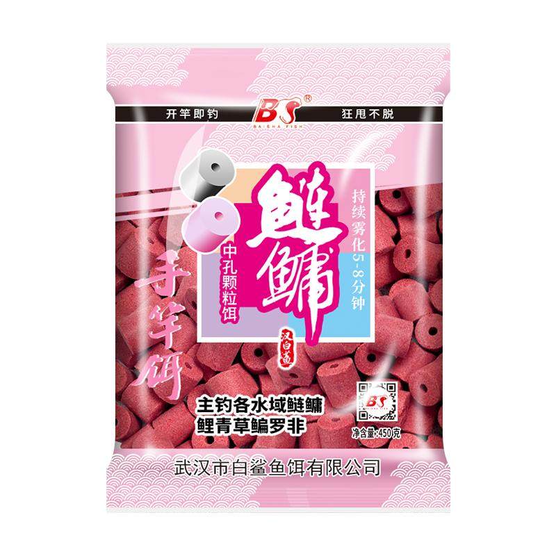 白鲨手杆浮钓鲢鳙颗粒酸臭大头鱼