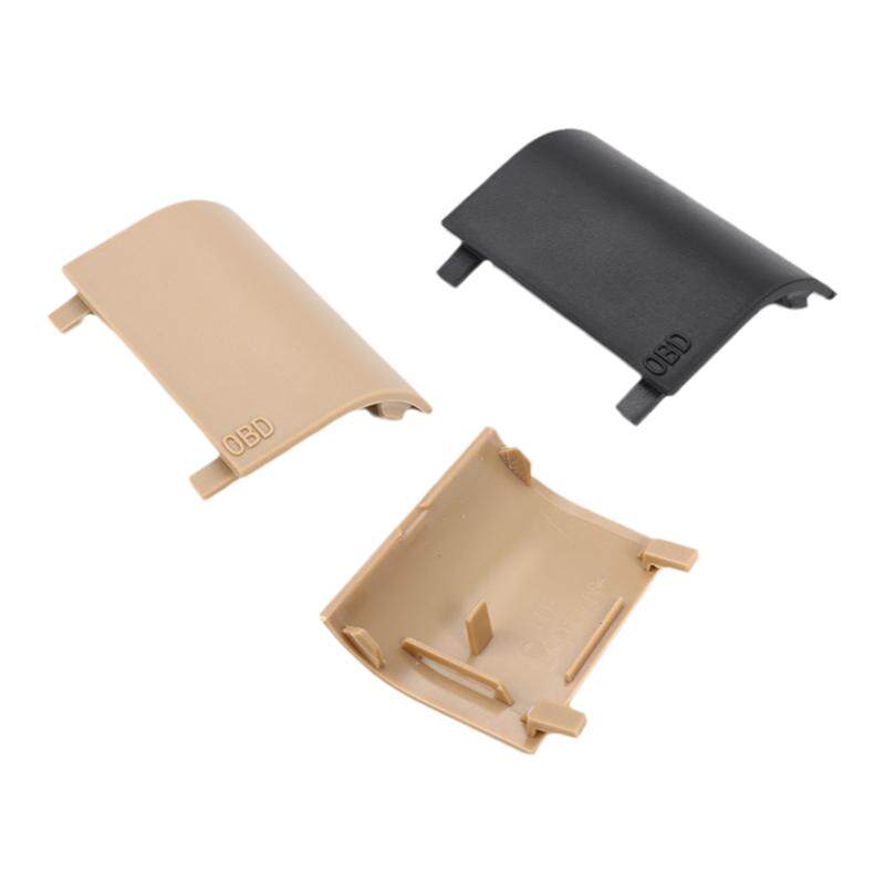 适用宝马7系E66OBD电脑诊断接口盖板A柱插头饰板730 740 760盖子