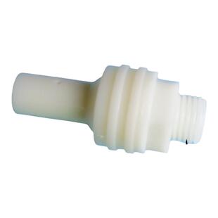 水基灭火器配件水雾型喷嘴 塑料镀铬喷头1L 9L可灭电雾化喷管喷嘴