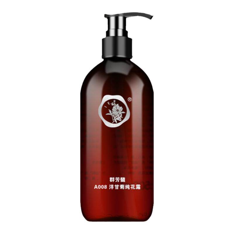 群芳髓洋甘菊纯花露官方旗舰店