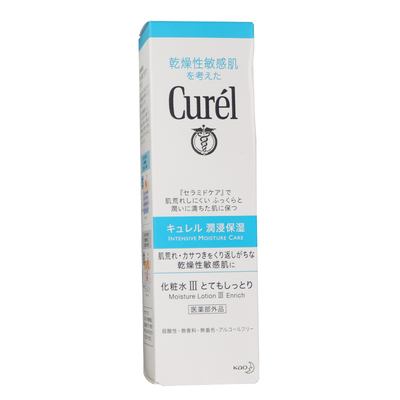 Curel/珂润敏感肌爽肤水乳液水乳
