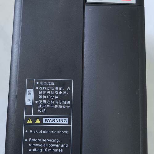 【询价】MD310T11B  汇川变频器11KW 380V ，实物图适用
