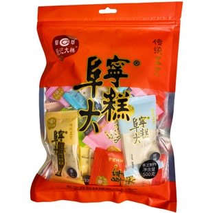 正宗殷记阜宁大糕袋装糕点甜品零食盐城特产云片糕传统地方特色