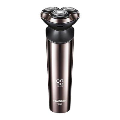 飞科剃须刀男士电动刮胡刀智能感应全身水洗官方正品FS925无彩盒