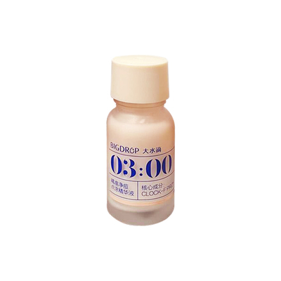 升级3.0！大水滴3点祛痘精华