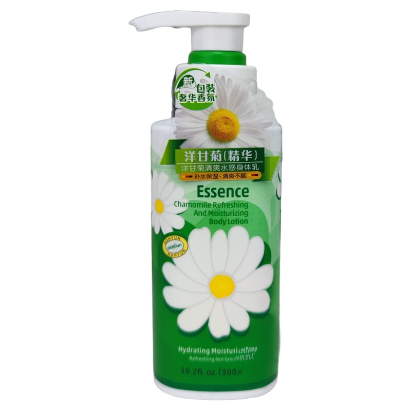 洋甘菊身体乳香氛润肤露补水保湿清爽水感柔滑300ml