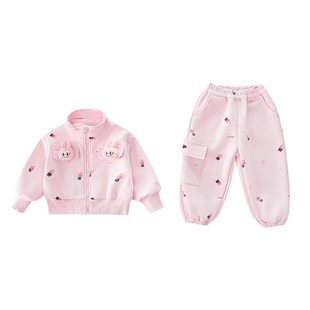 女童春季套装2026新款洋气女宝宝时髦衣服儿童春装休闲运动两件套