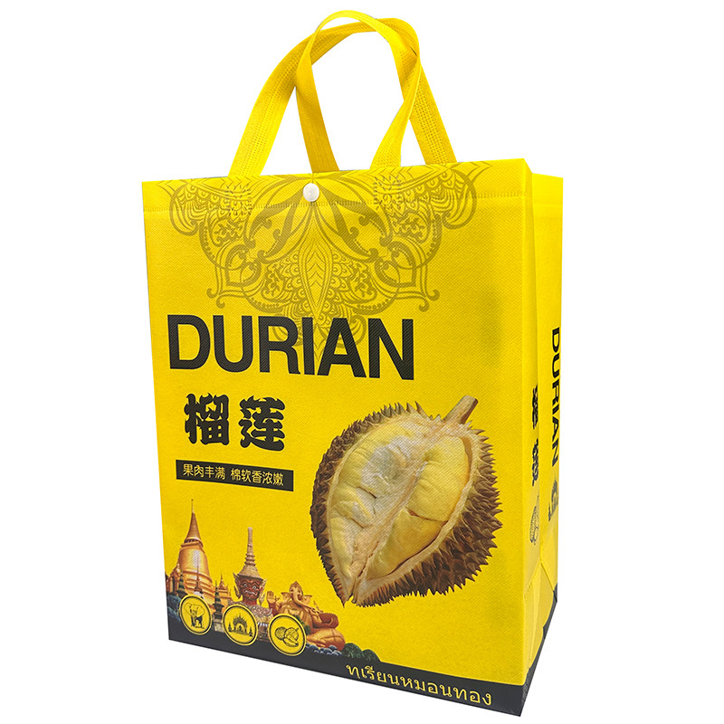 榴莲无纺布环保高档包装袋可定制