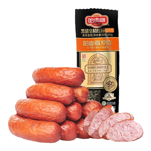 哈肉联哈尔滨红肠东北特产老字号即食火腿肠香肠瘦肉型红肠85g/支