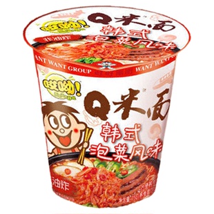 旺旺哎呦Q米面韩式泡菜风味73g非油炸q弹杯面速食宵夜面桶装泡面