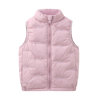 巴拉可儿儿童羽绒马甲内外穿