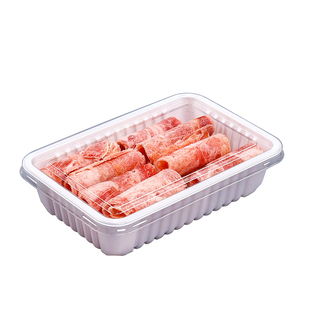 白色肉卷打包盒羊肉片长方形包装盒一次性肥牛卷食品托盘加厚冷冻
