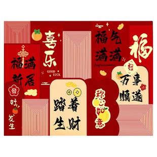 地垫入户门垫红色喜庆2026新款硅藻泥进门门口脚垫防滑吸水地毯