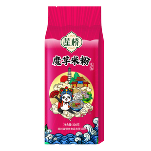 莲桥魔芋米线代餐低脂饱腹300g四川特产岳池米粉非螺蛳粉方便粉丝