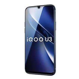 适用iqoou3钢化膜新款无尘仓vivoiqoou3x手机膜高清玻璃屏保IQOOU3X贴膜神器全屏全覆盖V2061A防尘盒抗摔保护