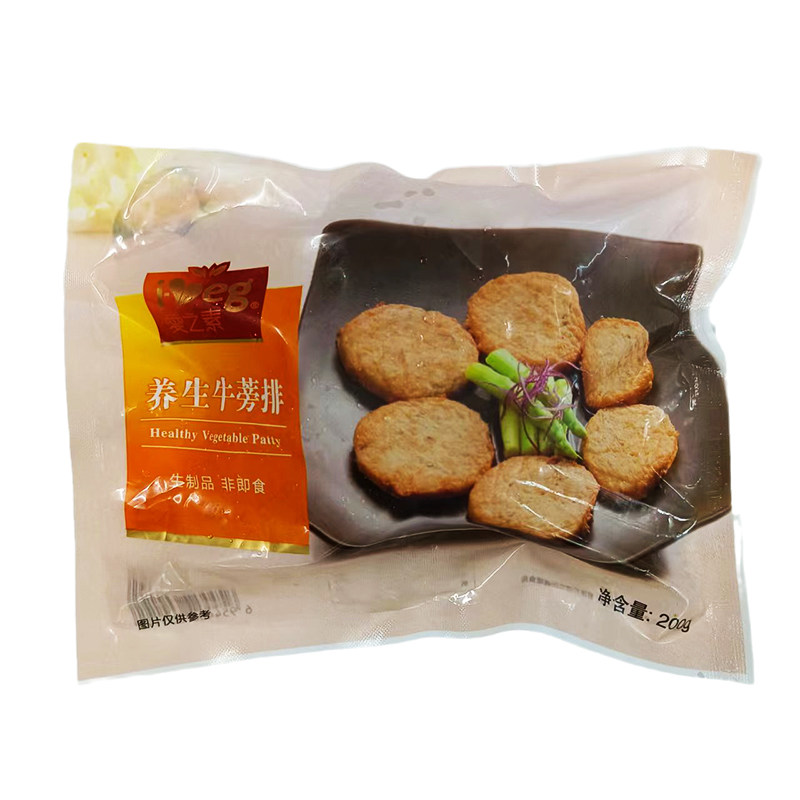 爱之素养生牛蒡排素食无添加荤腥