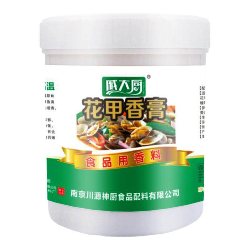 戚大厨花甲香膏锡纸花甲开大心龙何门花甲粉米线粉丝调料配方