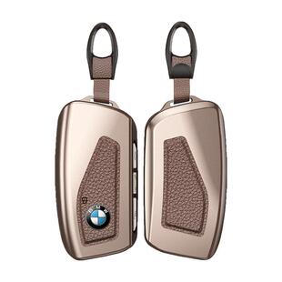适用宝马x5钥匙套x1x6x7壳2025新款5系530li车7系735壳扣包24款