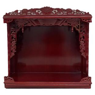实木佛龛壁挂式供台神龛家用三圣供柜财神爷佛柜观音神像神台供桌